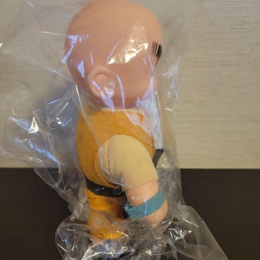 ドラゴンボール　ファンキーペット　クリリン フィギュア 　天下一武道会