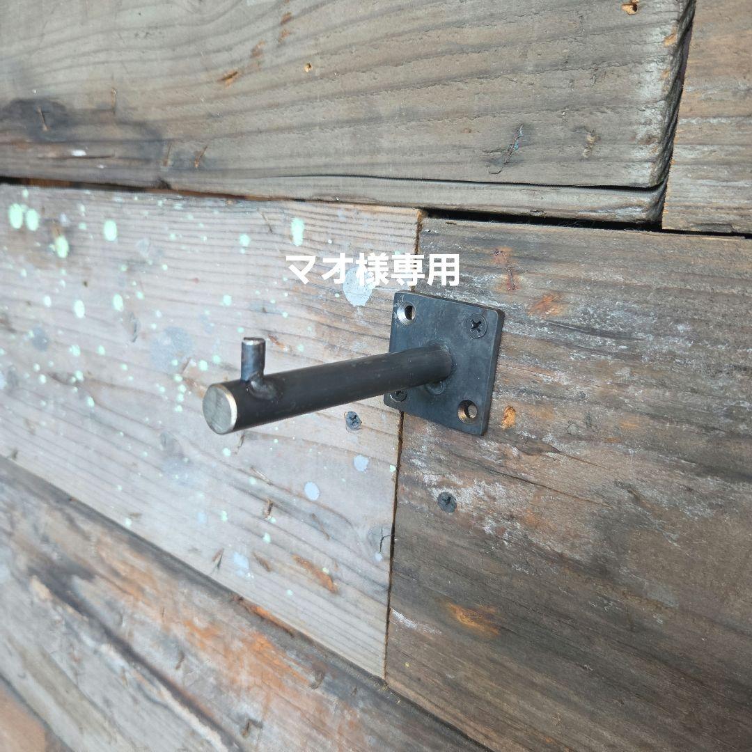 壁掛けフック　鉄板
