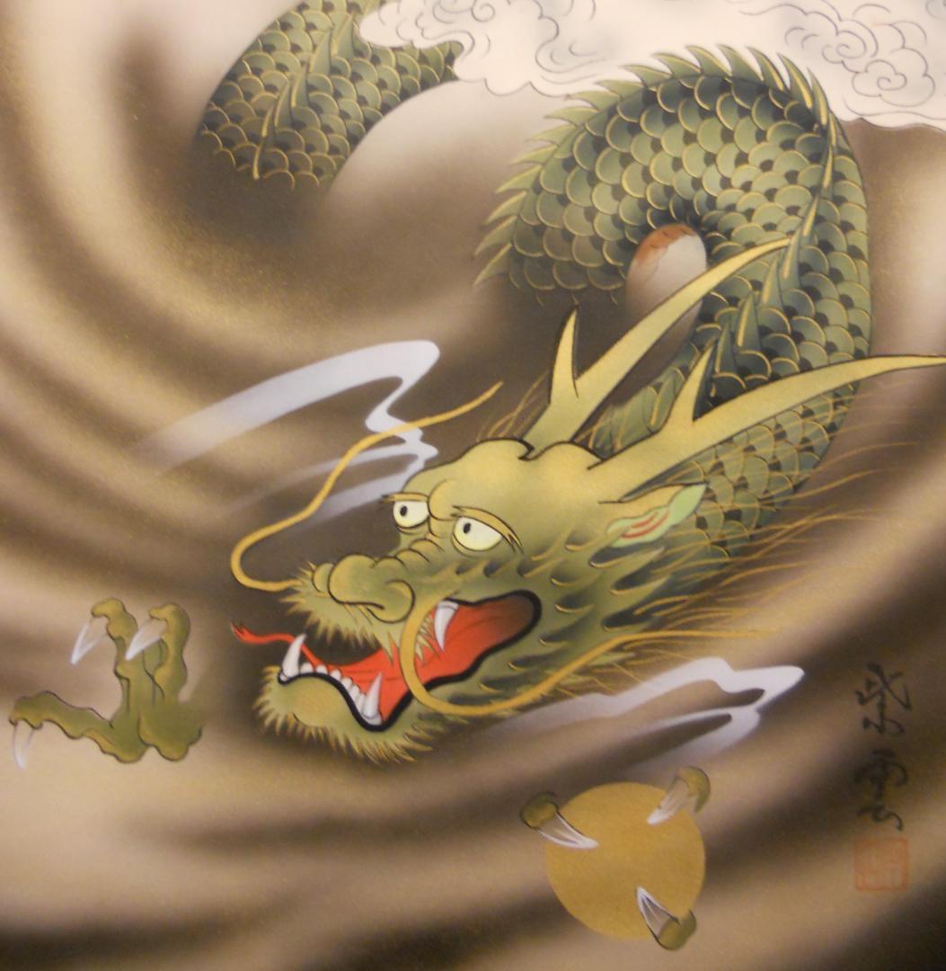 掛け軸 紫雲 龍雲聖観音 絹本 希少 軸装 茶道具 掛軸 美品 です。