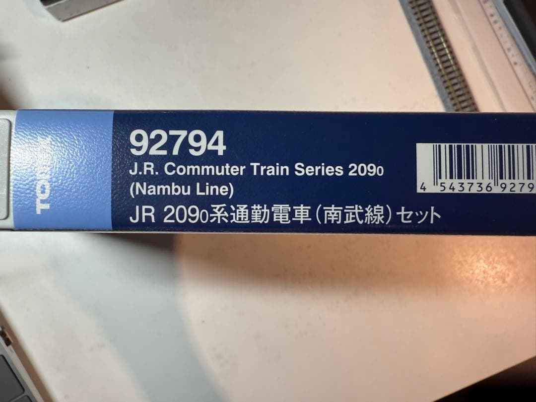 【TOMIX】209系 南武線 6両セット