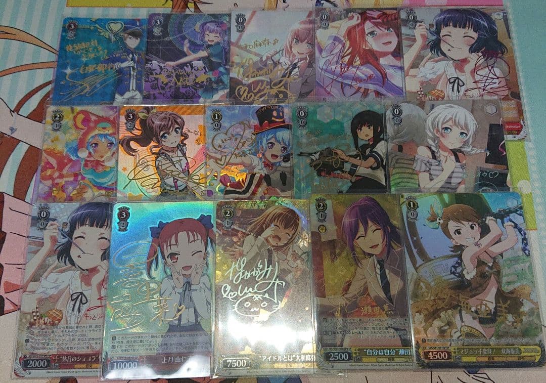 ヴァイス SP サイン 15枚 まとめ売り