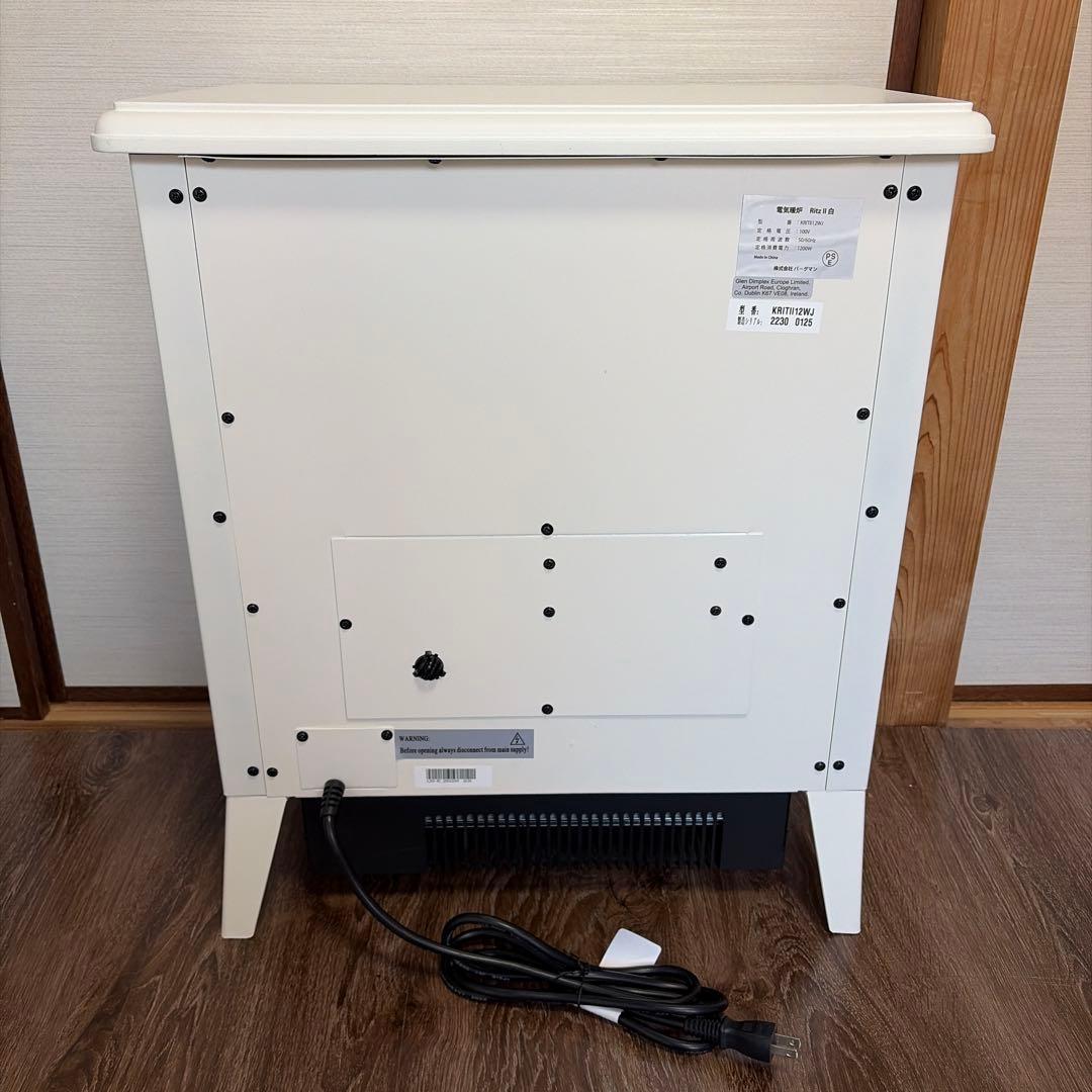 ディンプレックス 電気暖炉 リッツ2 ホワイト KRITII12WJ