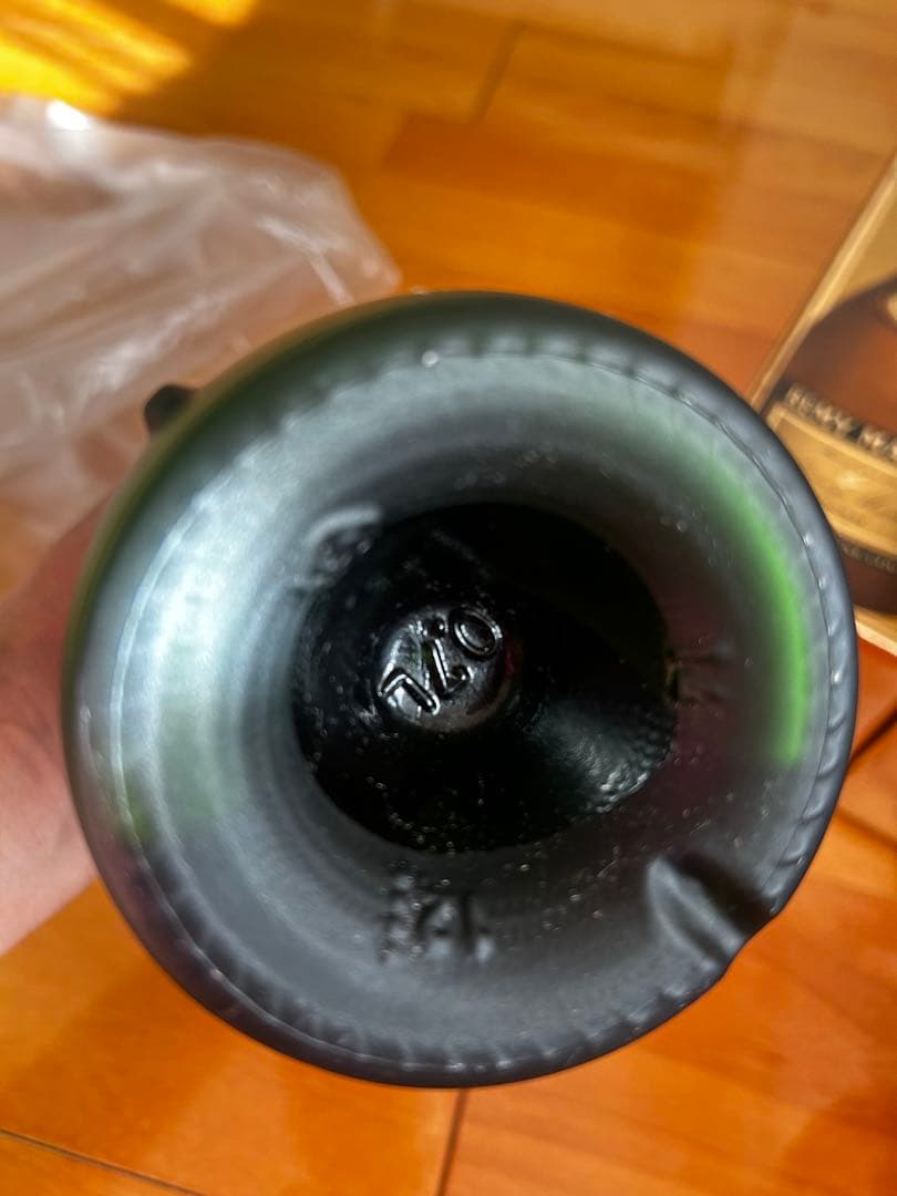 レミーマルタン VSOP ファインシャンパーニュコニャック　2本セット