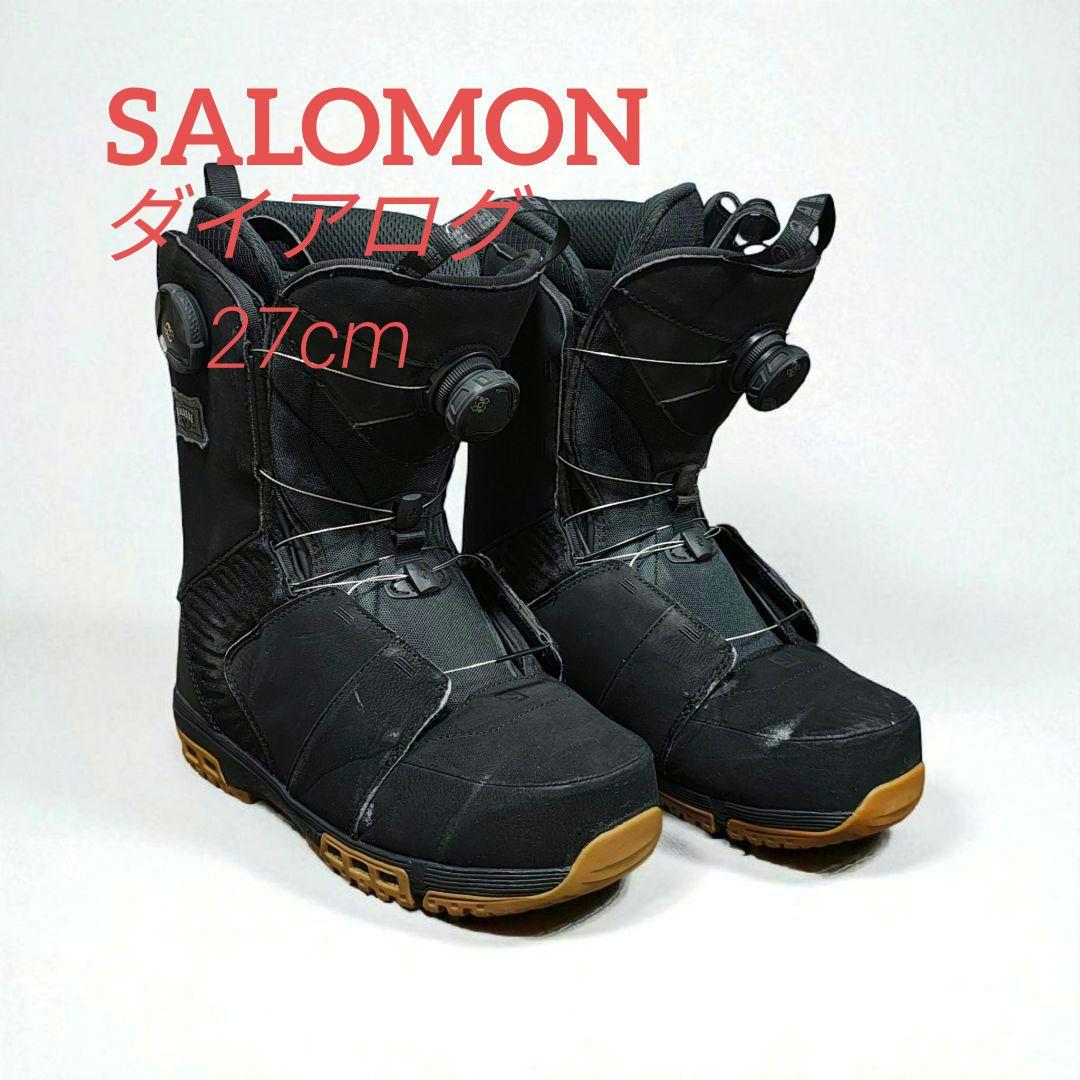 SALOMON サロモン スノボーブーツ DIALOGUE ダイアログ 27cm