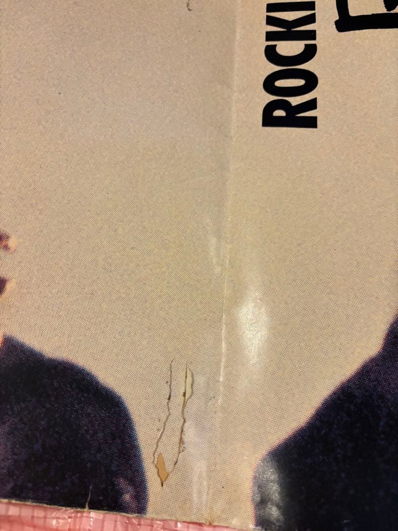 パルコポスター　チャックベリー1981