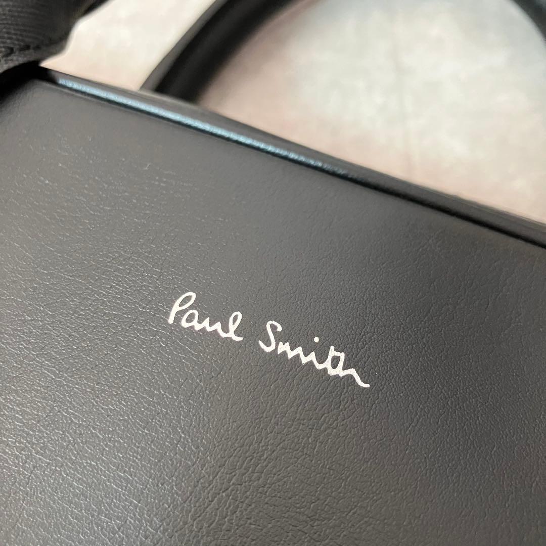 【未使用】ポールスミス 2WAY ブリーフケース/ビジネスバッグ