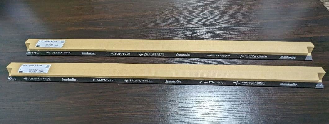 FRT850EL28 照明器具 2本セット