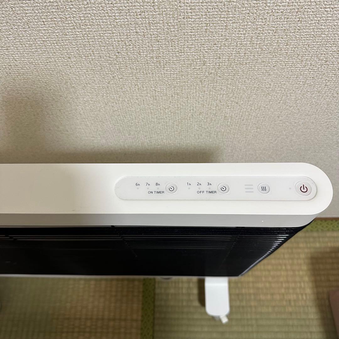 遠赤外線ヒーター マイヒートセラフィ MHS-900B 現行モデル