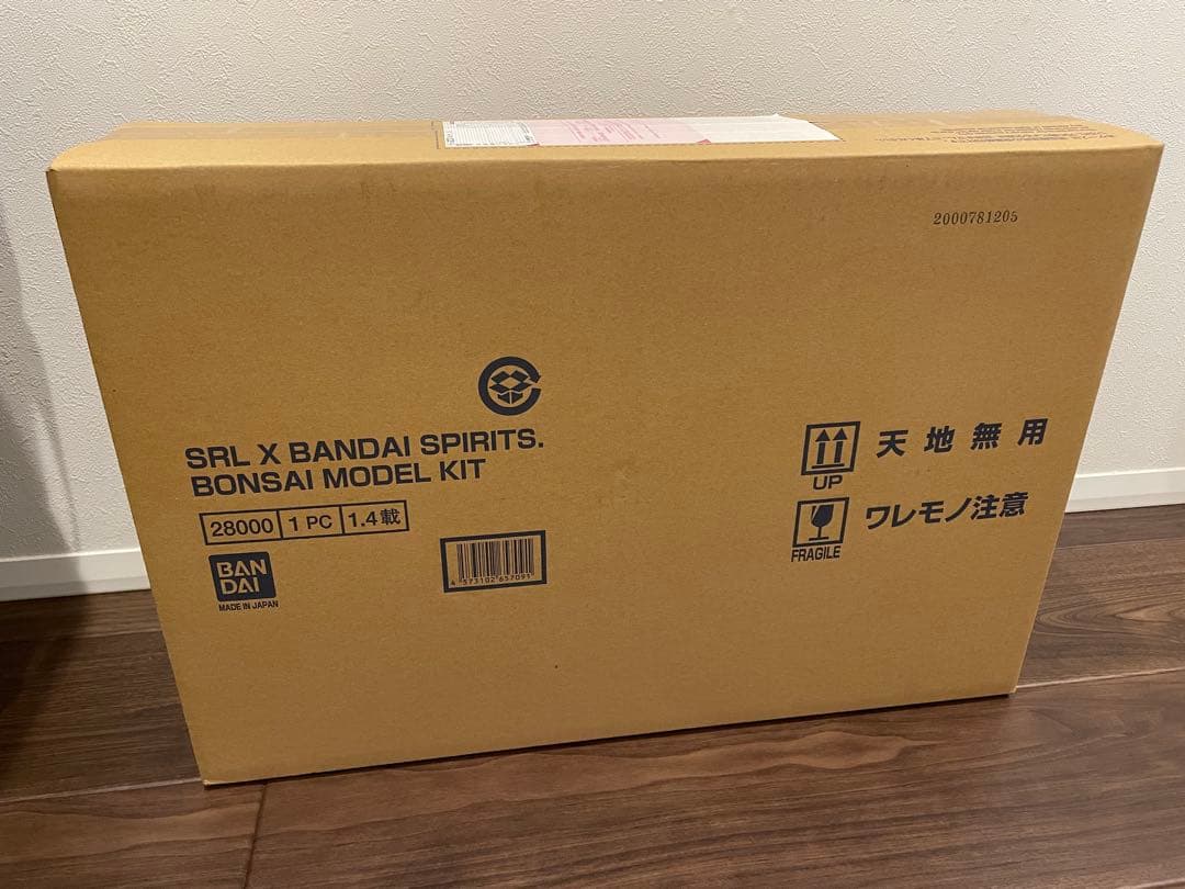 その他 SRL X BANDAI SPIRITS BONSAI MODEL KIT