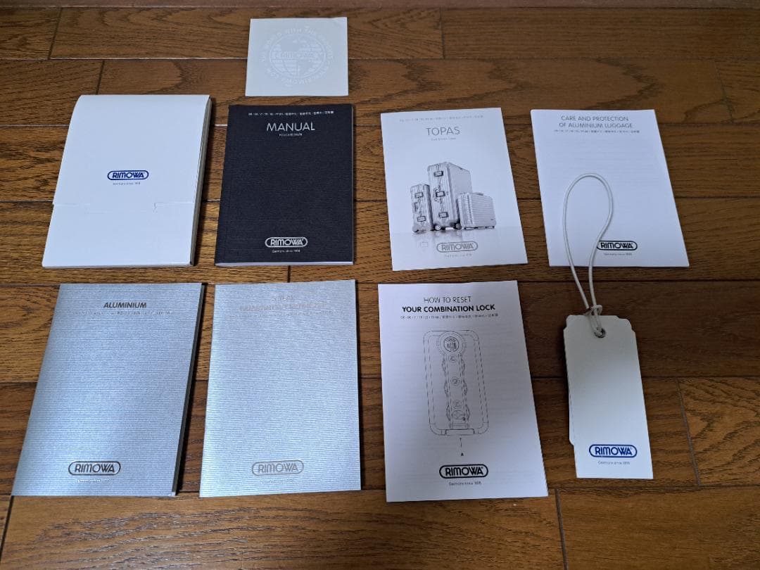 リモア　スーツケース　トパーズ シルバー　82L　4輪マルチホイール