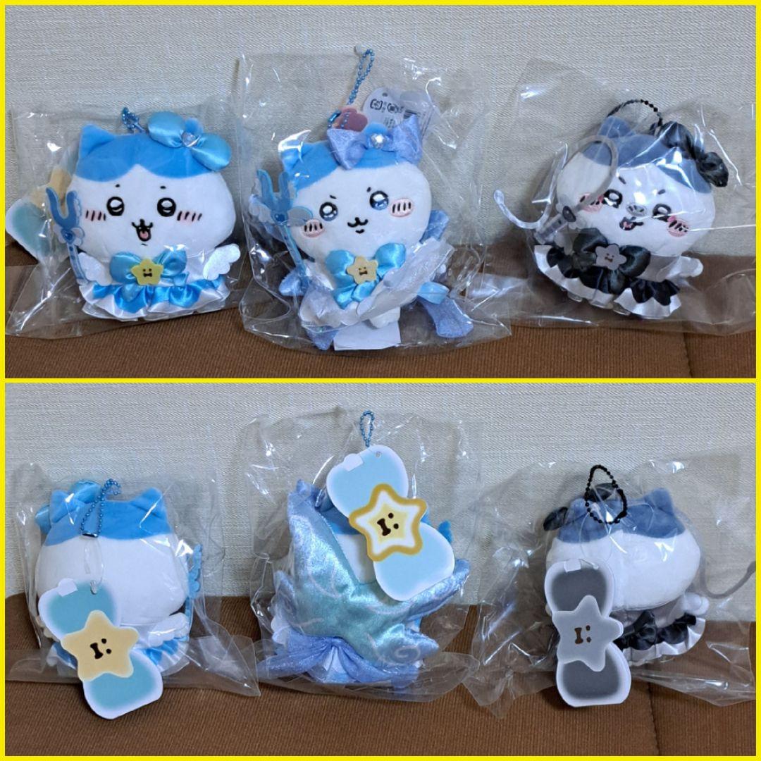 ちいかわ　まじかる　 マスコット 12点セット　うさぎ　ハチワレ　モモンガ