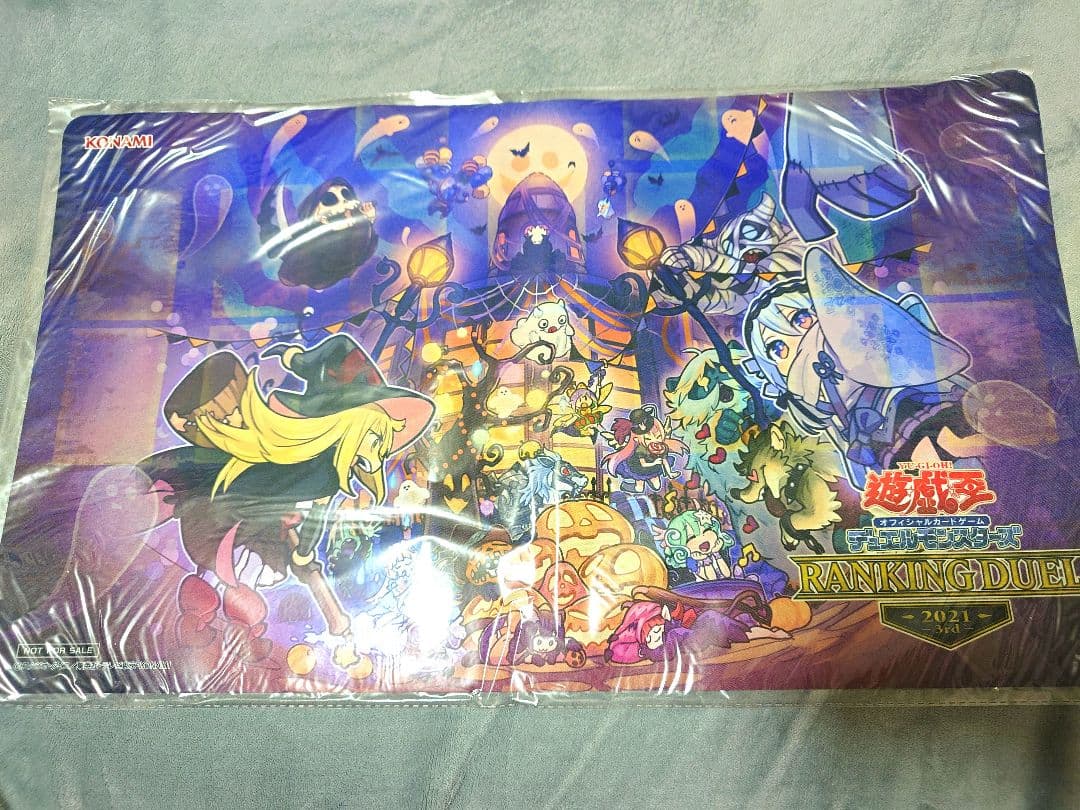 遊戯王　ランキングデュエル　ゴーストリックプレイマット