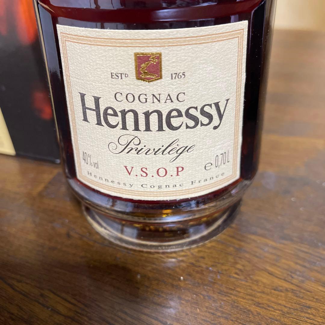 Hennessy VSOP 未開栓 ヘネシー プリヴィレッジ 700ml