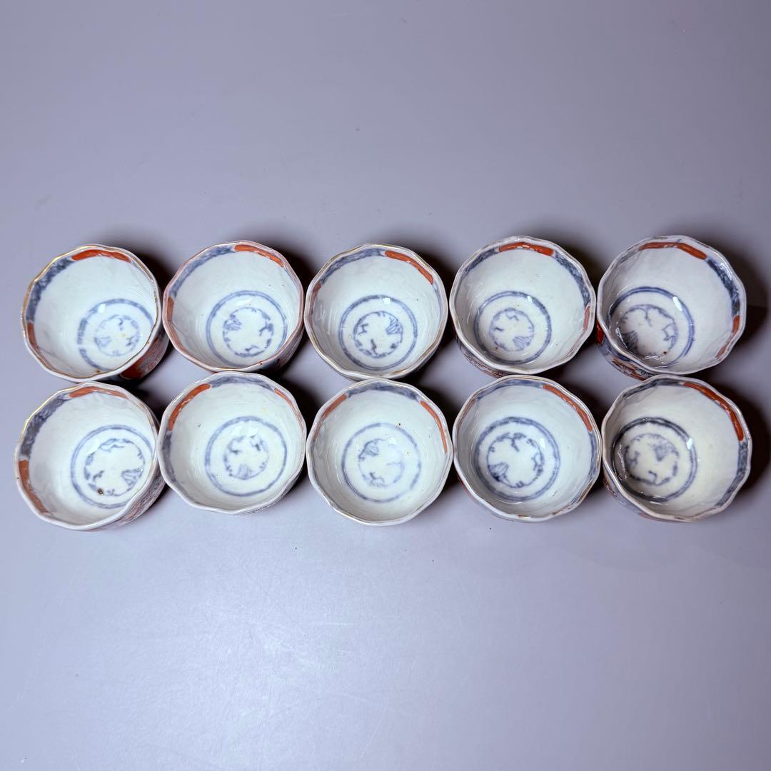 色絵花鳥図猪口10客　色絵鳳凰図向付5客