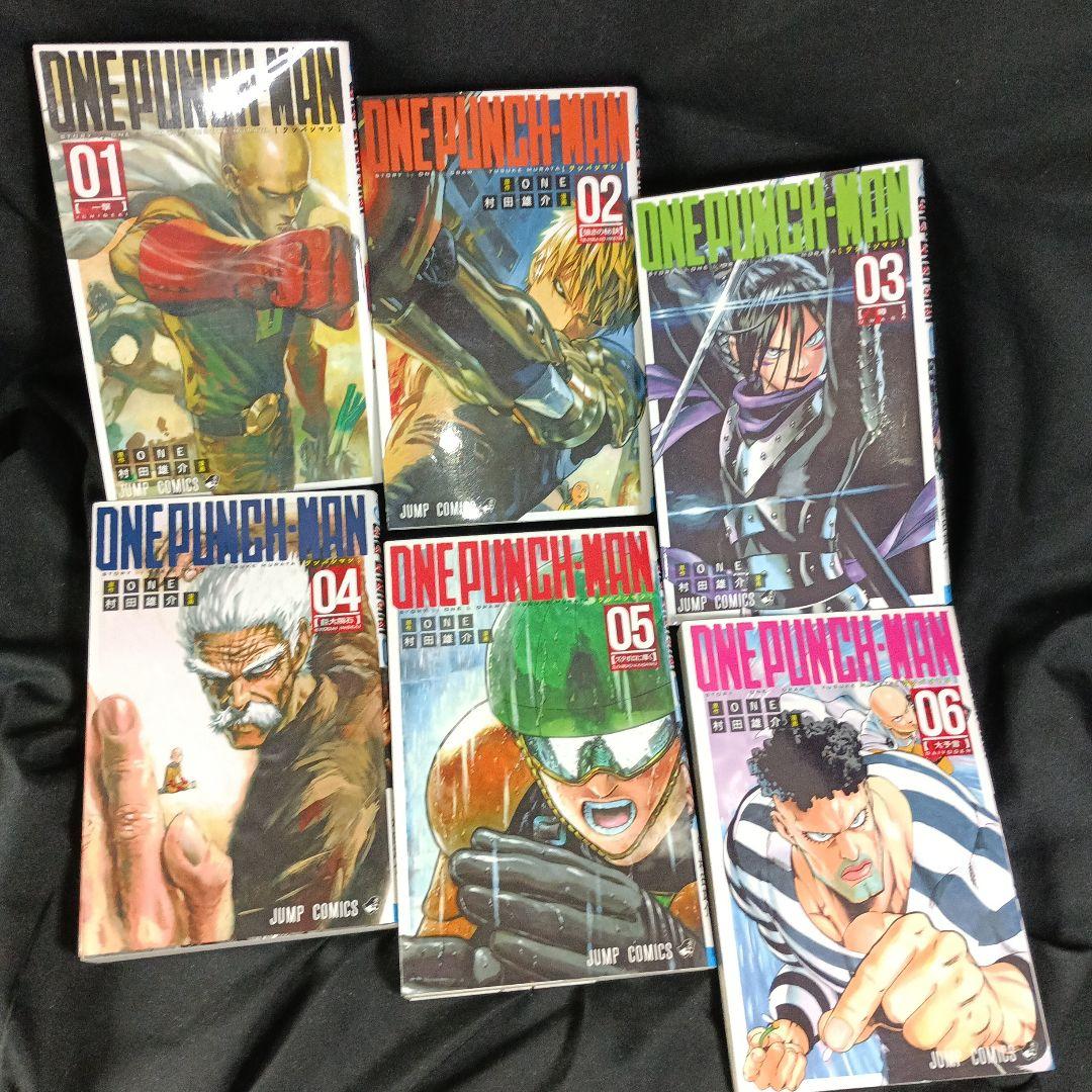 ONEPUNCHMAN ワンパンマン 現全 35巻セット