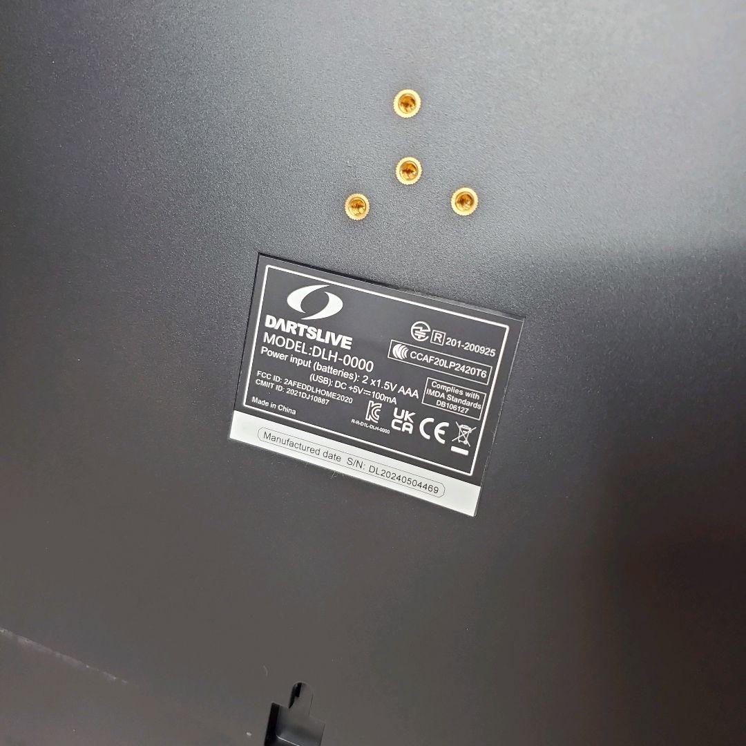 DARTSLIVE  ダーツボード ポールスタンド付き