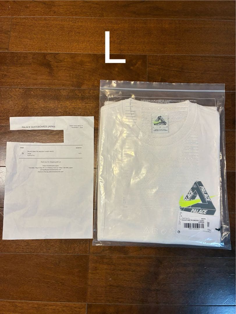 トップス PALACE x Nike Tri Swoosh T-Shirt \