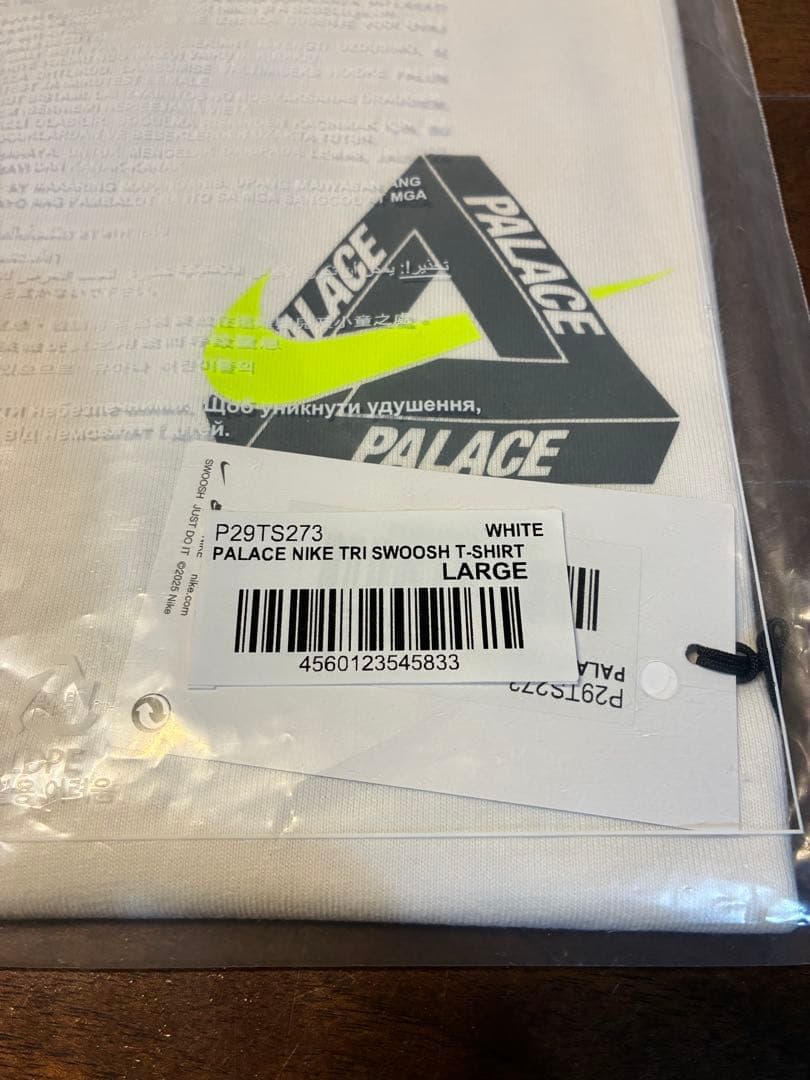 トップス PALACE x Nike Tri Swoosh T-Shirt \"White\"