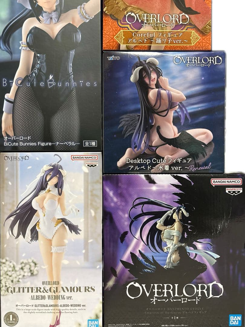 オーバーロード　アルベド　フィギュア　まとめ売り①