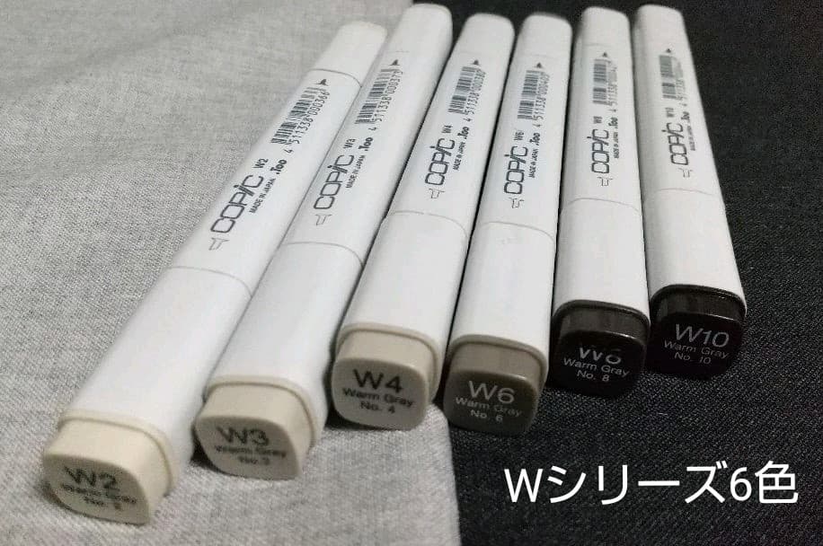 コピック 60色+詰替インキ4色+詰替シリンダー3個