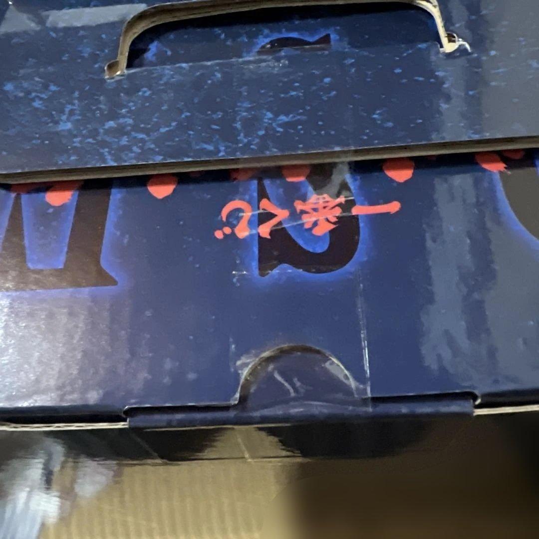 ベルセルク　一番くじ　Ａ賞　Ｂ賞　Ｃ賞　ラストワン賞　フィギュア　コンプセット