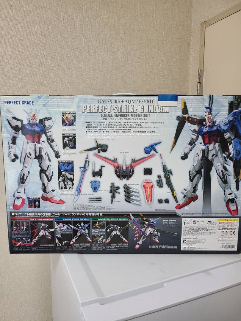 ひ*坊様 未組立　 PERFECT STRIKE GUNDAM PG　GAT-X