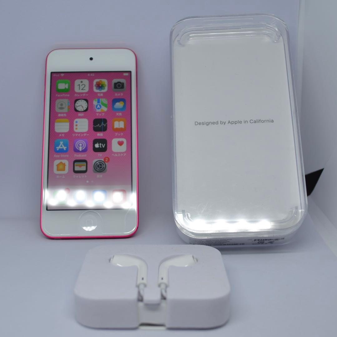 [ほぼ未使用] 充電回数9回！ iPod touch 第7世代 32GB ピンク