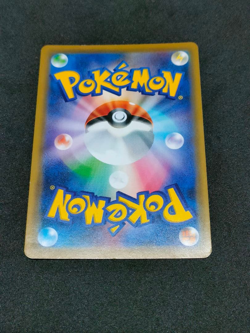 エリカのおもてなし SR SM12a TAG TEAM GXタッグオールスター…