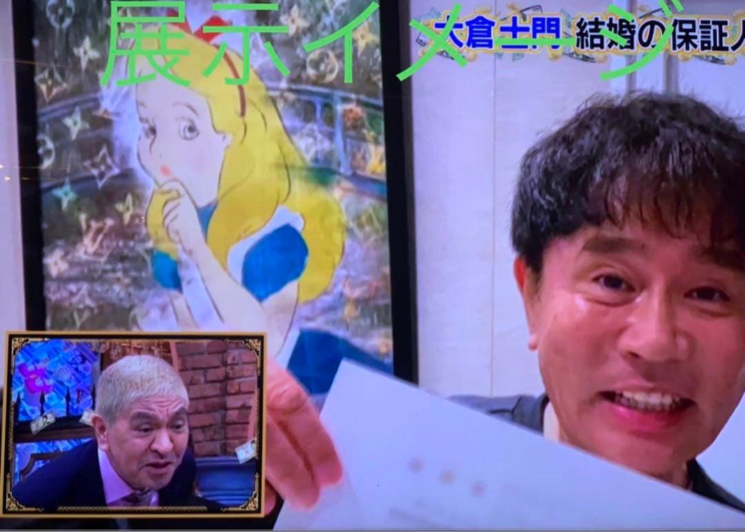 新入荷！世界限定品。正規品DEATH NYC ポップアート ルイヴィトン