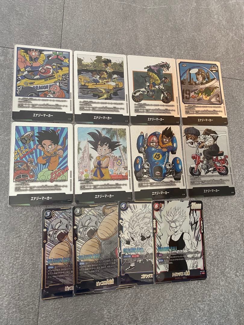 ドラゴンボール フュージョンワールド エナジーマーカー