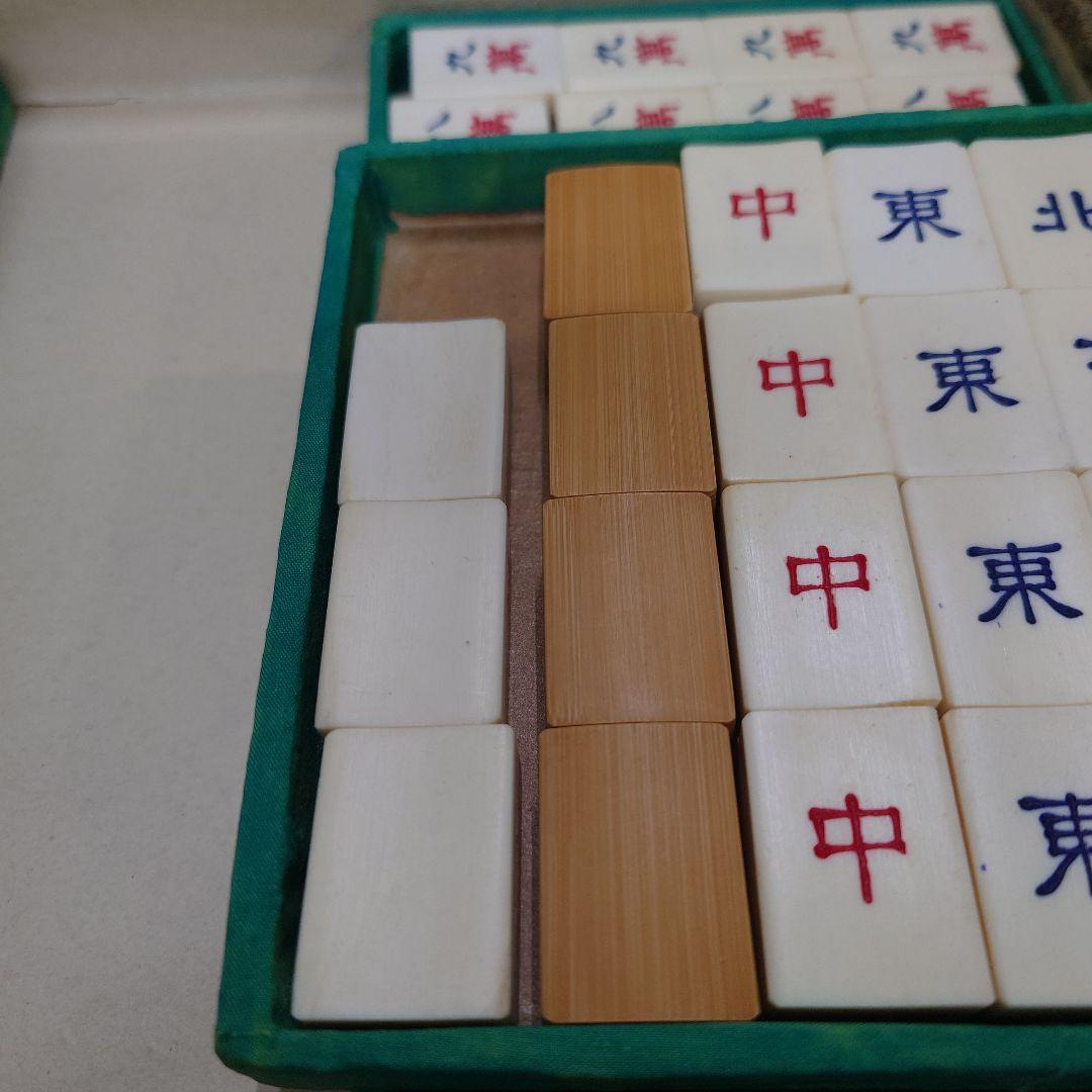 中国麻雀牌　背面竹　ビッグ