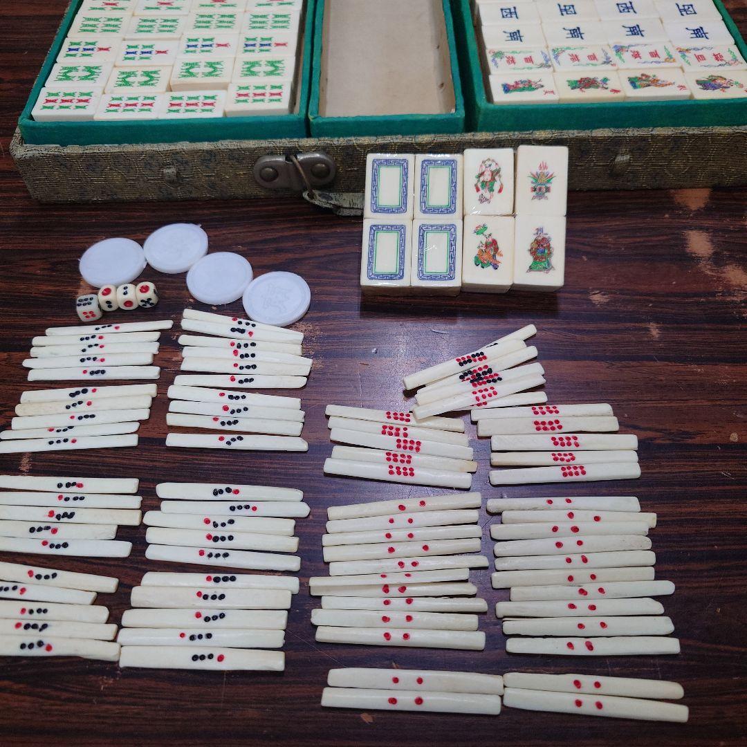 中国麻雀牌　背面竹　ビッグ