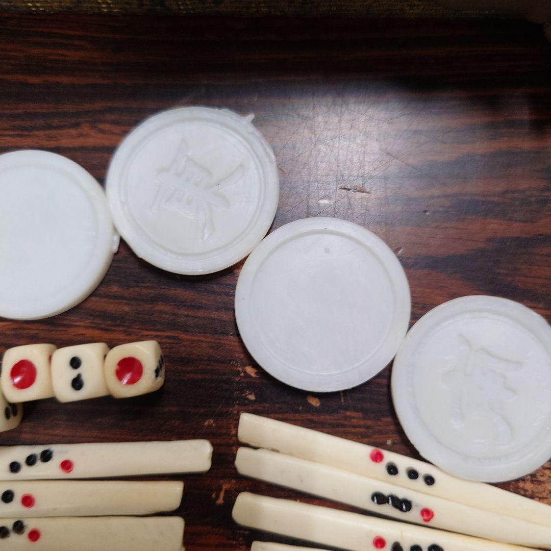 中国麻雀牌　背面竹　ビッグ