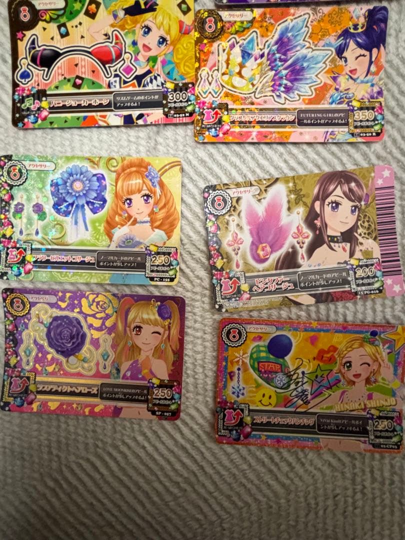 アイカツカードセット