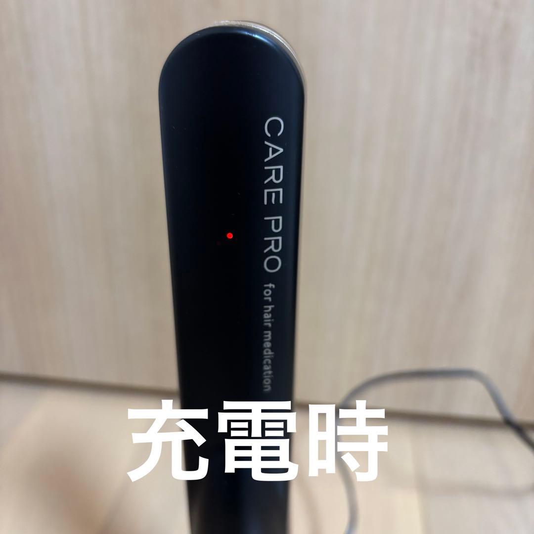 平景清様　ケアプロ　CARE PRO 超音波アイロン　トリートメント