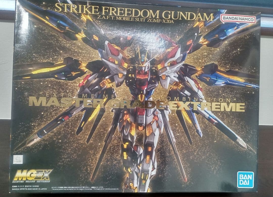 MGEXストライクフリーダム MGSDフリーダム HGミーティア他セット販売