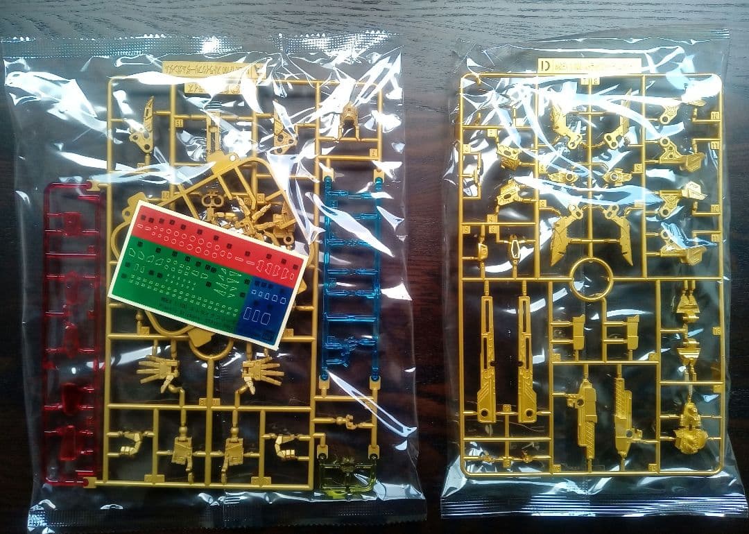 MGEXストライクフリーダム MGSDフリーダム HGミーティア他セット販売