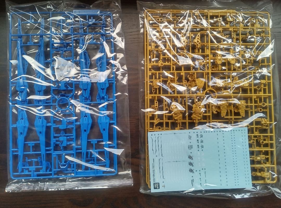 MGEXストライクフリーダム MGSDフリーダム HGミーティア他セット販売