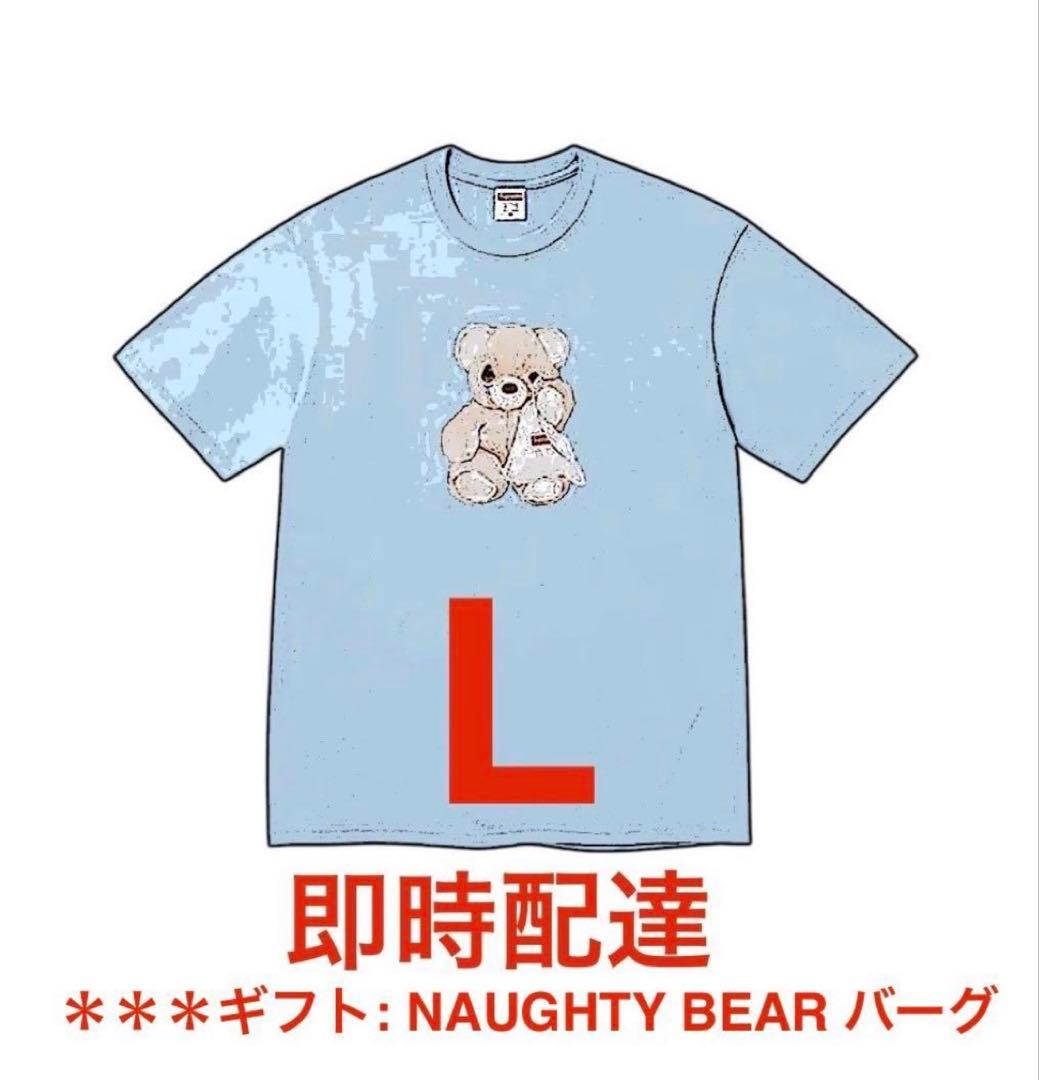 Supreme Bear Tee \