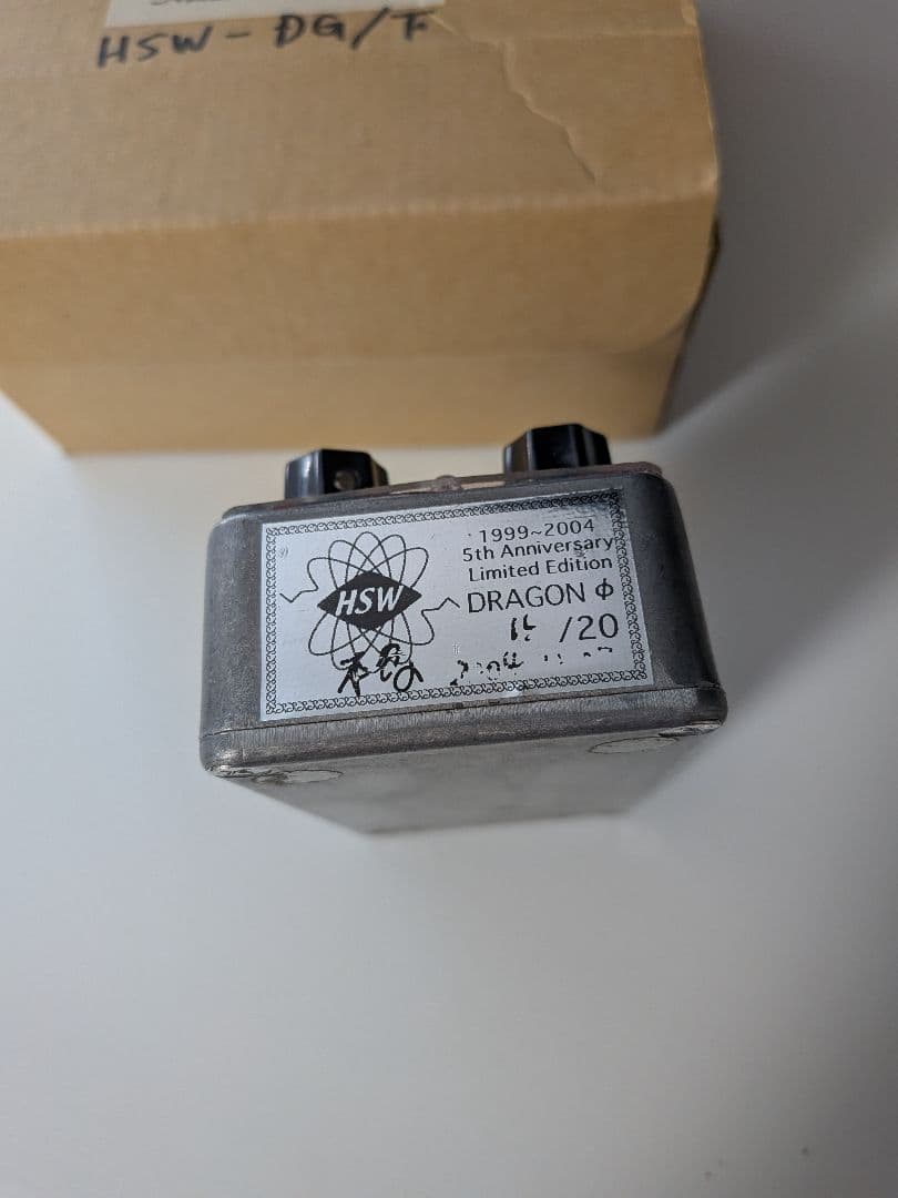 値下げ【激レア】Honda Sound Works Dragon Limited