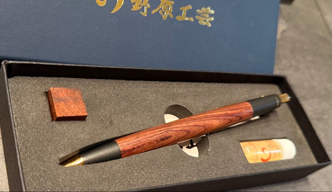 野原工芸　ハカランダ　シャープペンシル