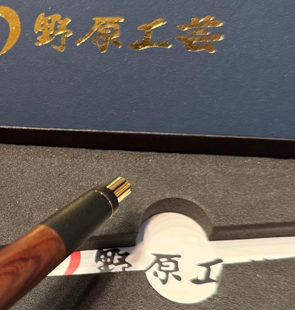 野原工芸　ハカランダ　シャープペンシル