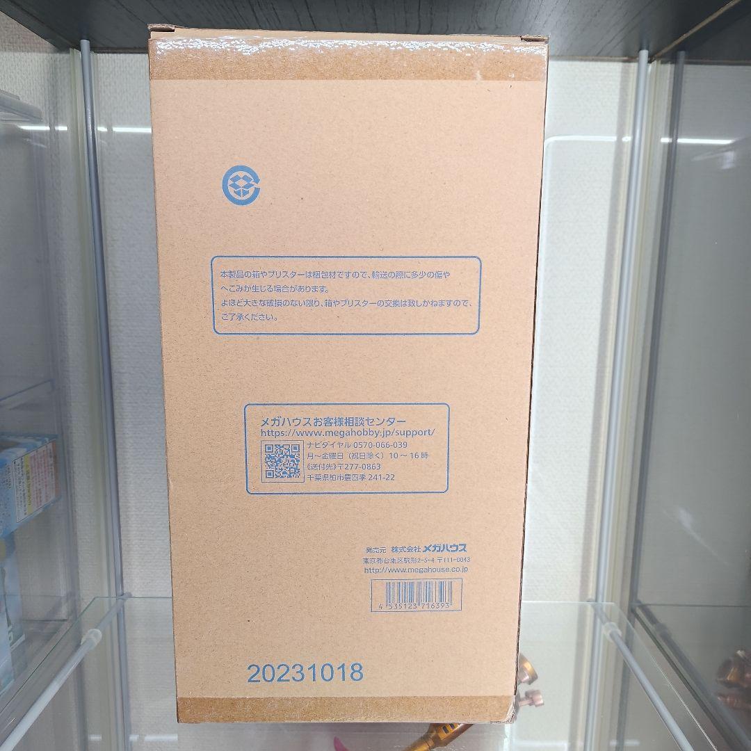 POP ワンピース ミス・オールサンデー ニコ・ロビン