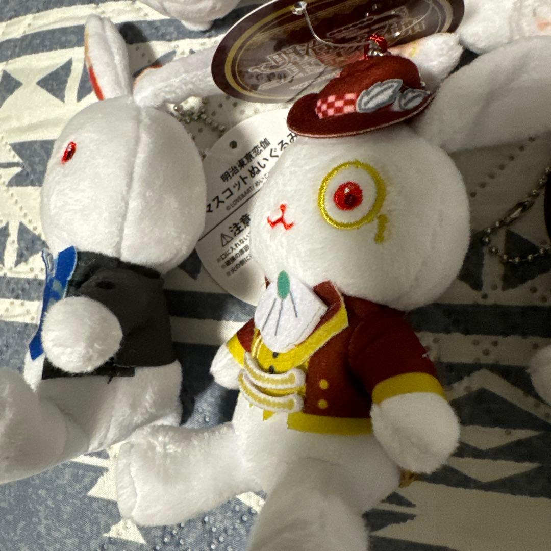 明治東亰恋伽 めいこい うさぎ マスコット ぬいぐるみ