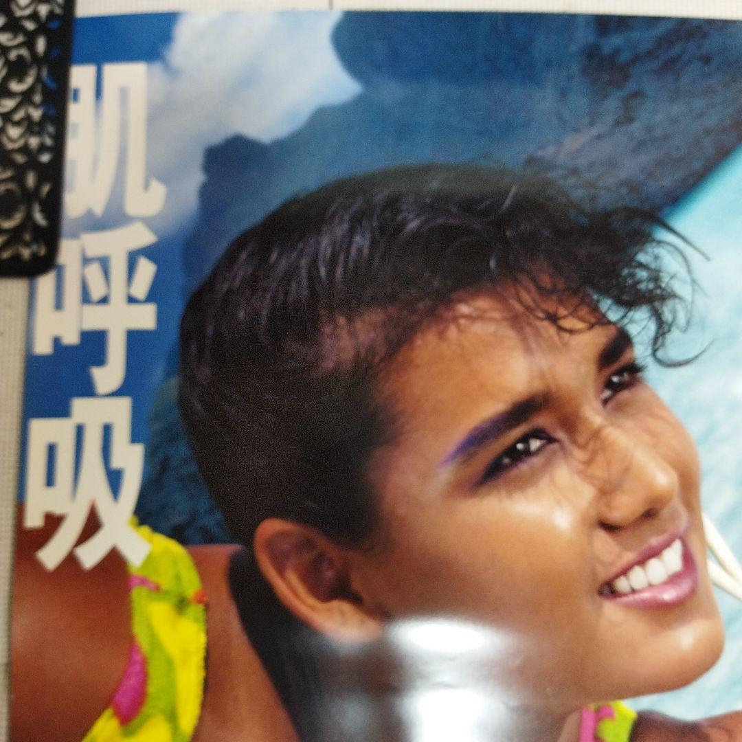 資生堂　エレン・マリー・ミモリ　ポスター　約73×51.5センチ