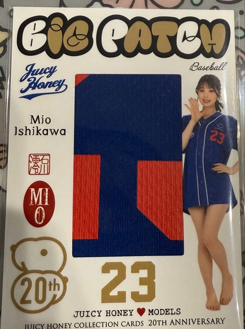 ジューシーハニー20th 石川澪 BIG PATCH 30枚限定