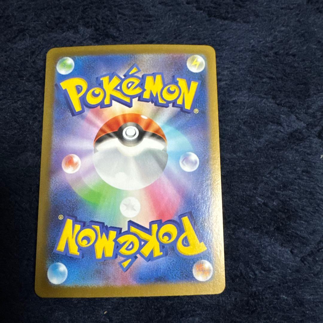 ホワイトフレア、ブラックボルト ARコンプリート