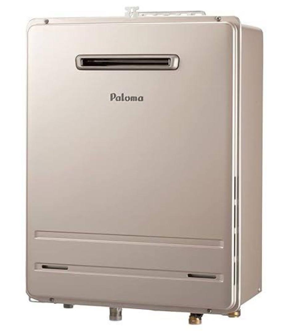 新品・未使用　パロマ　FH-2013SAW（K）＋MFC250V LPガス用