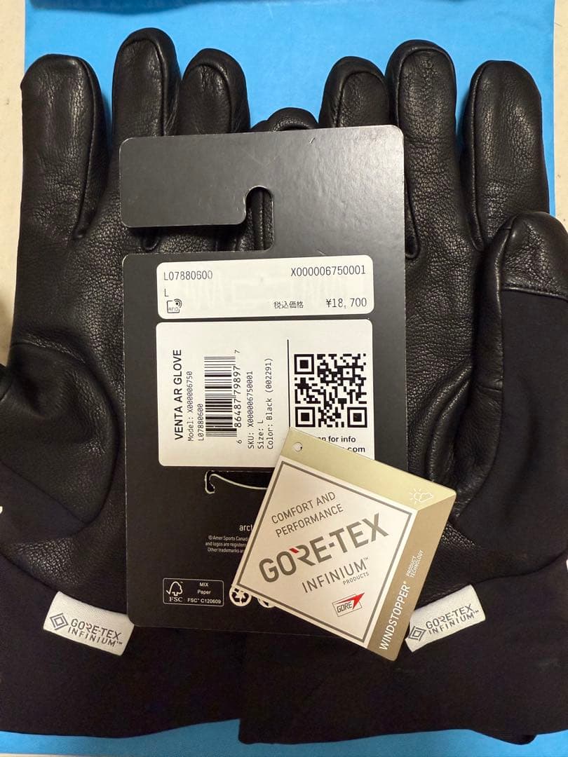 Arc'teryx GORE-TEX INFINIUM 手袋　ベンタ AR