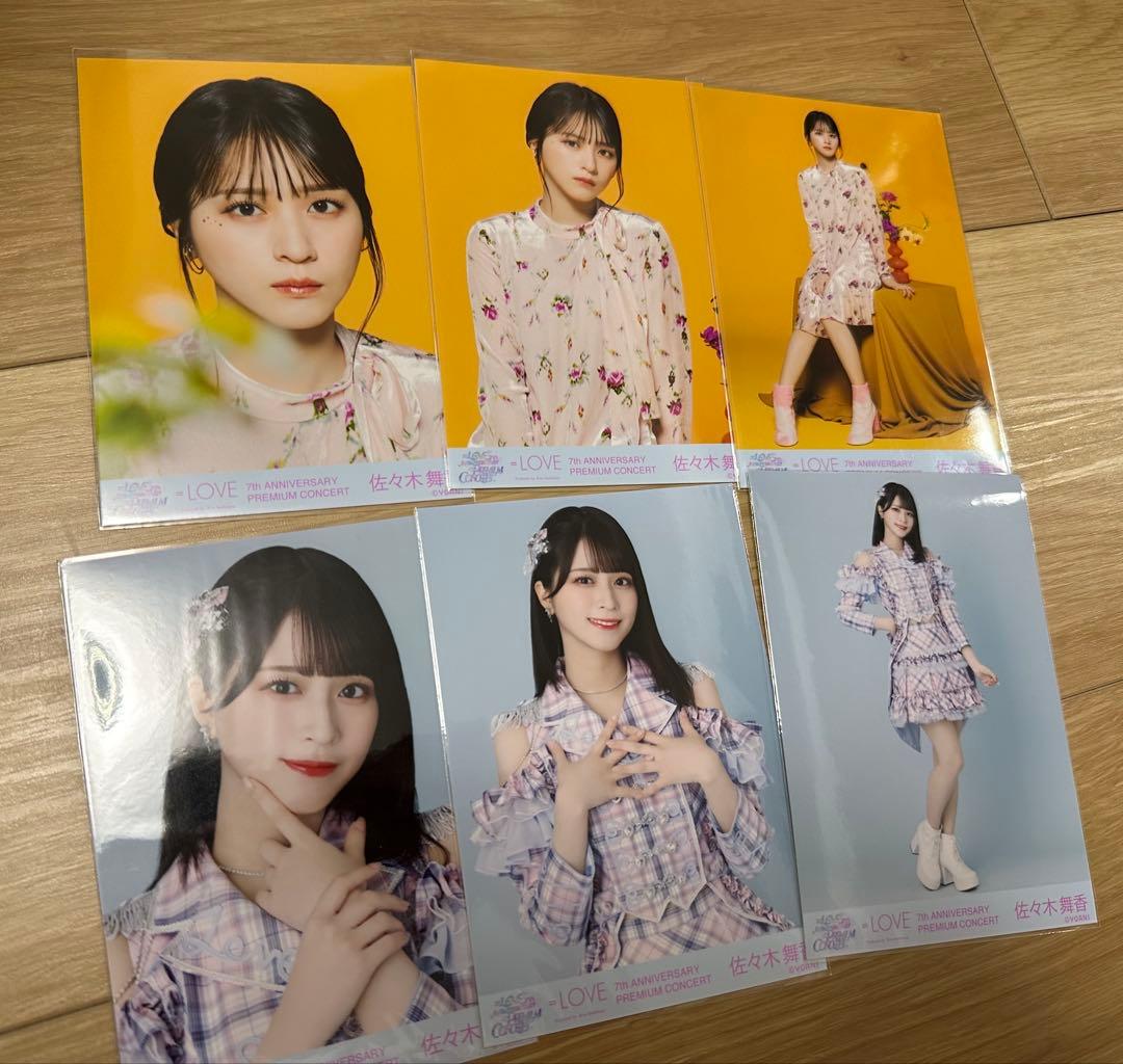 ＝LOVE イコラブ 佐々木舞香 生写真 コンプ まとめ売り